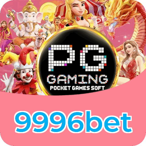 Reload Bonus 9996bet
